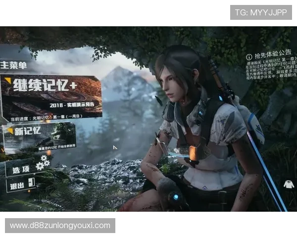 尊龙现金下载官网网址:绑定安心,开启属于你的游戏旅程 尊龙现金下载官网网址:绑定安心,开启属于你的游戏旅程