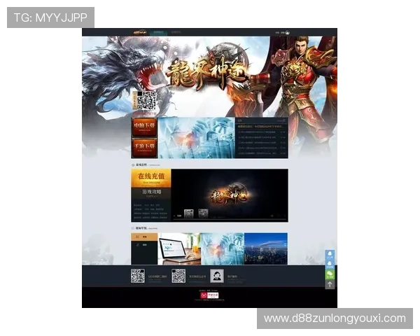 尊龙游戏娱乐官网首页登录的热门游戏推荐，尽享娱乐盛宴