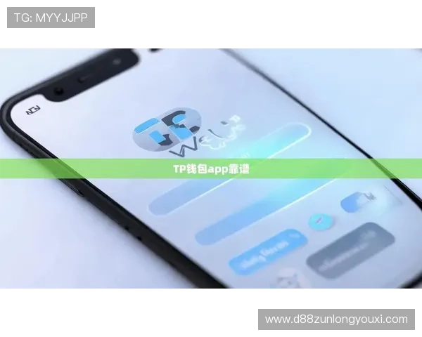 尊龙网址苹果版下载最新官方渠道推荐，安全稳定的下载方式详解