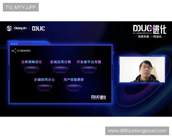 尊龙d88官方网手机版操作简便,优化界面设计带来极致的用户体验 尊龙d88官方网手机版操作简便,优化界面设计带来极致的用户体验