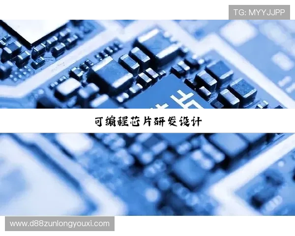 尊龙z6官方旗舰店官方商城购物流程与支付安全保障 尊龙z6官方旗舰店官方商城购物流程与支付安全保障