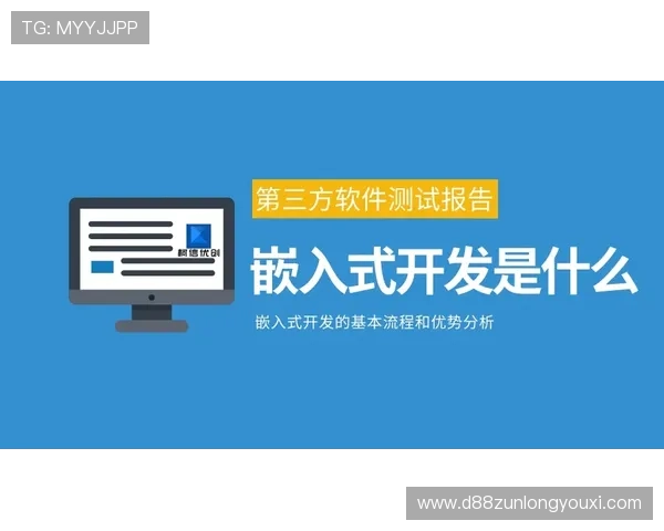 尊龙集团网页版登录平台的优势，带你领略游戏新世界