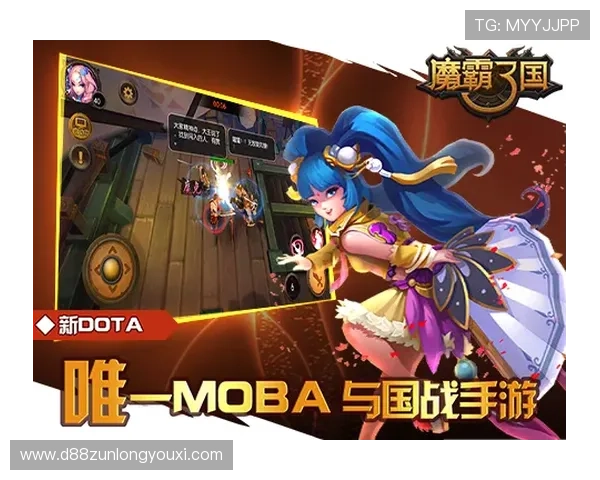 凯时游戏:丰富的优惠活动和奖励机制,助力玩家轻松赢取丰厚的游戏奖励 凯时游戏:丰富的优惠活动和奖励机制,助力玩家轻松赢取丰厚的游戏奖励