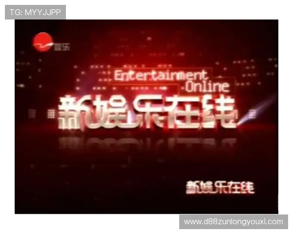 尊龙凯时在线:如何选择最适合自己的在线娱乐平台 尊龙凯时在线:如何选择最适合自己的在线娱乐平台