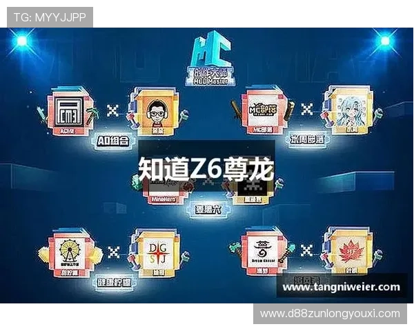 Z6尊龙官网登录常见问题解答,解决登录遇到的各种问题,提供专业的技术支持与用户帮助服务 Z6尊龙官网登录常见问题解答,解决登录遇到的各种问题,提供专业的技术支持与用户帮助服务