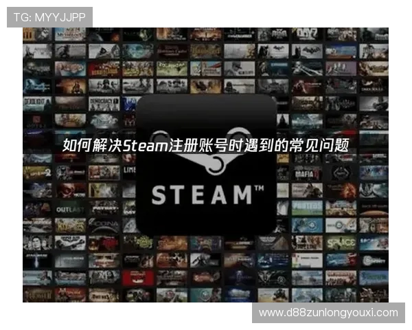 d88尊龙会员注册成功后如何快速登录账号及完善个人信息指南