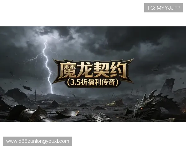 z6尊龙官方网站网页版多平台兼容支持，随时随地畅享高品质游戏娱乐体验