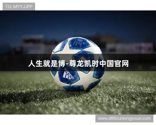 凯时尊龙人生就是博官网提供详细的新手指南与常见问题解答,帮助新玩家快速上手轻松娱乐 凯时尊龙人生就是博官网提供详细的新手指南与常见问题解答,帮助新玩家快速上手轻松娱乐