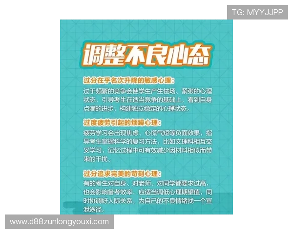 凯时体育官网平台的优惠活动与奖励机制全面介绍帮助玩家轻松赢取福利 凯时体育官网平台的优惠活动与奖励机制全面介绍帮助玩家轻松赢取福利