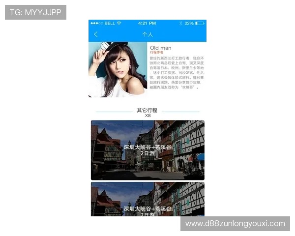 尊龙app官方网站下载安卓版常见问题解答,解决用户在下载和安装过程中遇到的困扰 尊龙app官方网站下载安卓版常见问题解答,解决用户在下载和安装过程中遇到的困扰