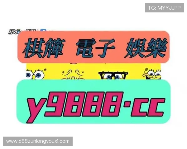 尊龙人生就是博官网登陆让你随时随地畅享丰富多样的游戏内容 尊龙人生就是博官网登陆让你随时随地畅享丰富多样的游戏内容