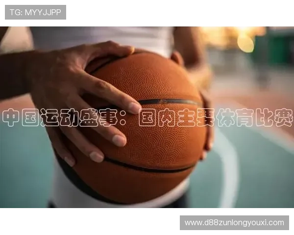 尊龙凯时国际站安全保障措施详解保障玩家资金与信息安全的最佳实践 尊龙凯时国际站安全保障措施详解保障玩家资金与信息安全的最佳实践