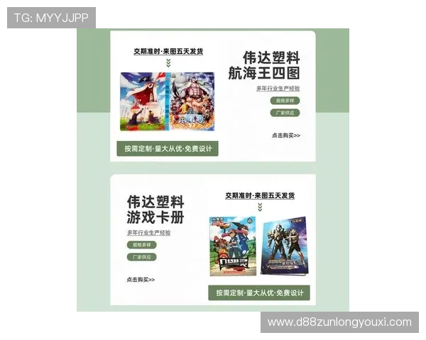 尊龙新版官网网页版入口官方推荐的多渠道登录方式,满足不同玩家需求 尊龙新版官网网页版入口官方推荐的多渠道登录方式,满足不同玩家需求