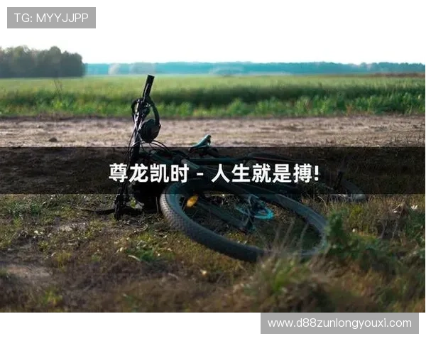 凯时尊龙人生就是博-活动常见问题解答，帮助新手玩家快速了解活动规则与参与方式