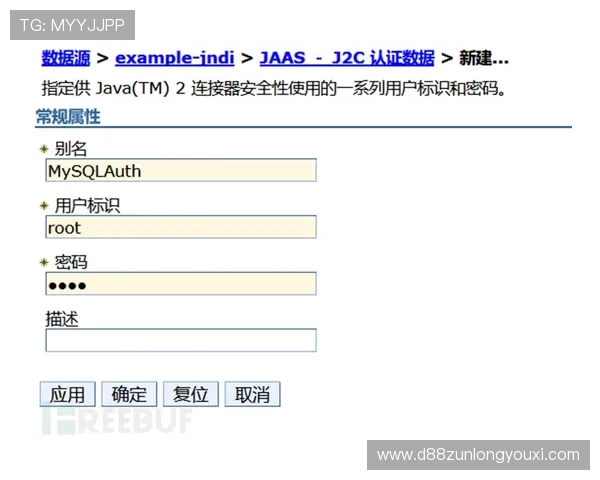 凯时集团网址用户评价与口碑分析,了解其他玩家的真实体验与建议 凯时集团网址用户评价与口碑分析,了解其他玩家的真实体验与建议
