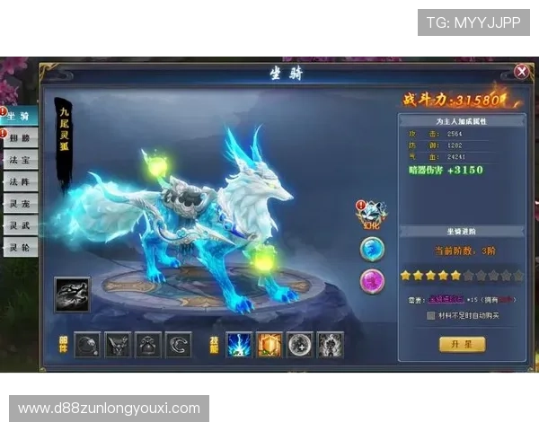 尊龙在线登录指南详细解析，帮助新手快速注册登录享受精彩游戏内容