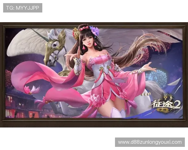 尊龙网址官网丰富的游戏资源和优惠活动，助力玩家享受更多福利与精彩游戏内容