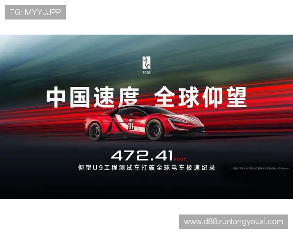 选择尊龙凯时官方入口，体验不一样的在线娱乐平台魅力