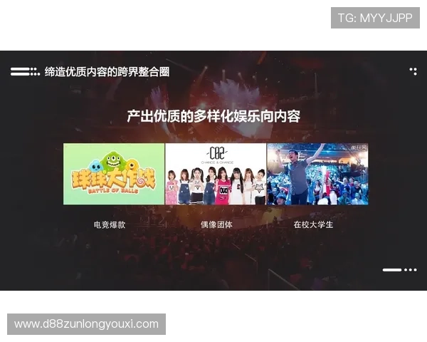 凯时KS电竞的专业赛事组织流程与幕后团队揭秘助你了解电竞行业的运作机制