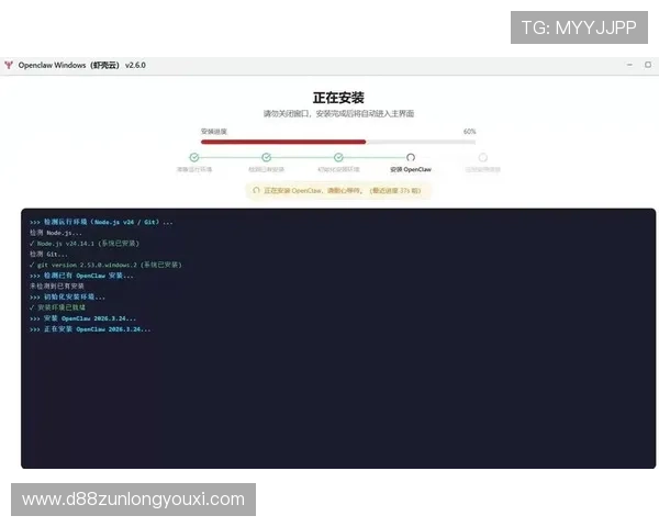 Z6就是博娱乐：新手注册指南与常见操作流程详细介绍