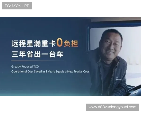 尊龙凯时官网注册指南全面解析确保用户顺利开启游戏体验