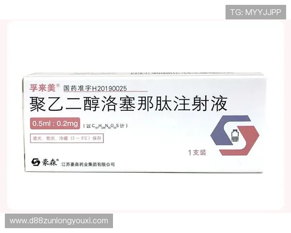 凯时注射液使用方法与常见副作用分析为患者提供专业建议