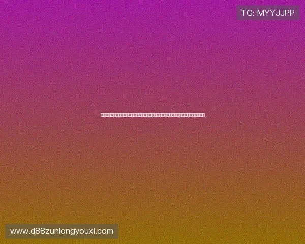 开云集团真人游戏第一品牌引领世界杯期间体育娱乐新潮流,提供专业高品质的赛事互动平台 开云集团真人游戏第一品牌引领世界杯期间体育娱乐新潮流,提供专业高品质的赛事互动平台