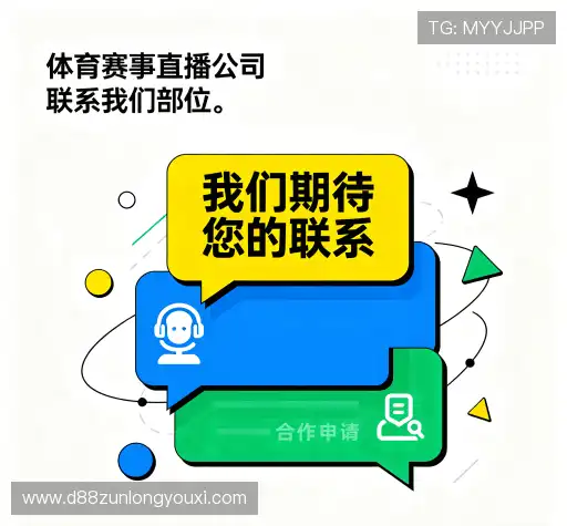 咨询尊龙凯时九游娱乐网站登录